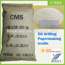 Large manufacturer Carboxymethyl Starch CMS 55% 60% 90% with factory price